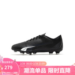 PUMA 彪马 足球鞋长钉ULTRAPLAY107224黑色-白-0241