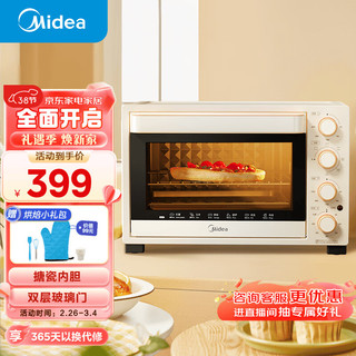 Midea 美的 家用多功能电烤箱32L 3D热风 搪瓷内胆 双层门保护电烤箱T3-L324D三代