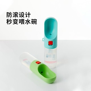 PETKIT 小佩 宠物随行杯2代 狗狗喝水器 宠物外出饮水器 户外喂水器便携式水杯 苹果绿380ml-附挂绳