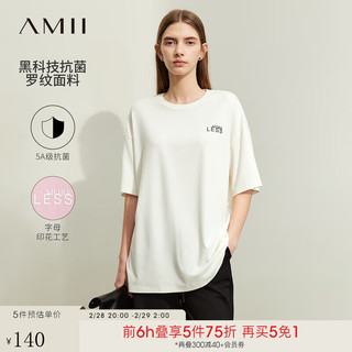 AMII2024春圆领宽松落肩袖抗菌罗纹印花T恤女中长弹力12421038 米白 155/80A/S