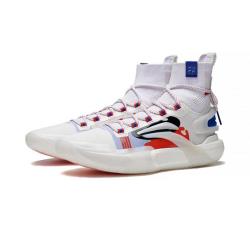 限尺码lining李宁闪击ixultra系列运动篮球鞋男子一体织轻量高回弹