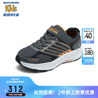 Skechers斯凯奇童鞋春透气男童休闲缓震跑步鞋405043L 炭灰色/橘色/CCOR 36码