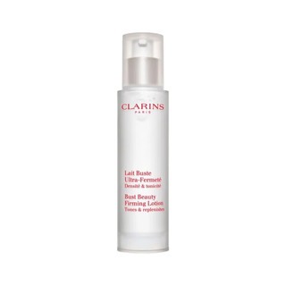 CLARINS 娇韵诗 美胸紧实乳50ml 滋润紧致 胸部护理