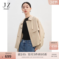 玖姿·安娜蔻优雅设计感落肩松紧小个子短款外套风衣2024春季 卡其 3XL