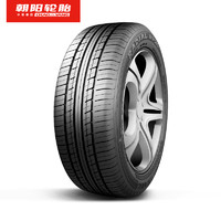 朝阳轮胎 185/55R15乘用车舒适型汽车轿车胎RP26静音舒适稳行安装