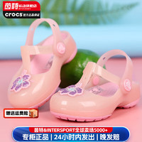 卡骆驰（crocs） 春季伊莎贝拉小克骆格透气耐磨舒适凉鞋拖鞋 204034-684 120mm