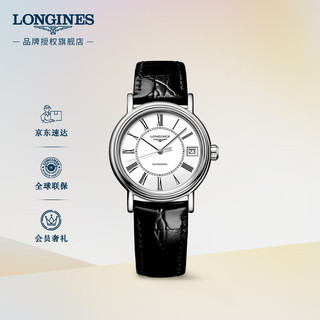 LONGINES 浪琴 时尚系列 30毫米自动上链腕表 L4.322.4.11.2