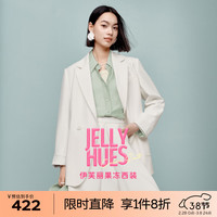 伊芙丽（eifini）【果冻系列】伊芙丽休闲设计感百搭宽松廓形西装外套女2024春装 本白色 160/84A/M