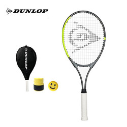DUNLOP 邓禄普 网球拍入门款SX 27练习训练铝合金网拍10312857