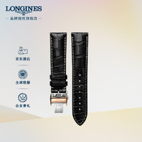 LONGINES 浪琴 名匠系列 男士鳄鱼皮表带+玫瑰色镀金折叠扣L682120178