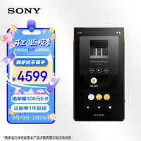 SONY 索尼 NW-ZX706 高解析度音乐播放器 Hi-Res Audio 5英寸 安卓流媒体 32G 黑色