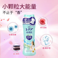 P&G 宝洁 柔顺剂留香珠日本进口Lenor衣物护理剂颗粒白花草香420ml洗衣凝珠