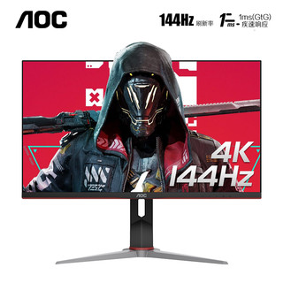 AOC 冠捷 U28G2X 28英寸 IPS FreeSync 显示器 (3840