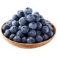雪束 当季云南应季新鲜水果纯甜蓝莓L25型  每盒125g*4盒（果径18mm+）