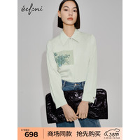 伊芙丽(eifini)伊芙丽衬衫1F2120431I 玉石色 170/92A/XL