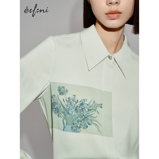 伊芙丽（eifini）伊芙丽衬衫1F2120431I 玉石色 170/92A/XL