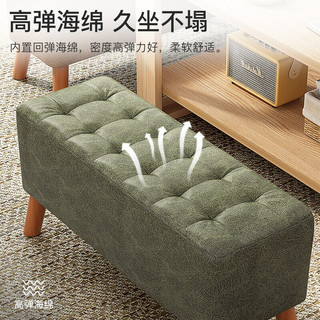 立太 实木沙发凳家用现代换鞋凳长条休闲皮凳小凳子木质矮凳客厅板凳 普通款60CM墨绿色