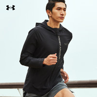 安德玛（UNDERARMOUR）春夏Out The Storm男子跑步运动夹克1376794 黑色002 XL