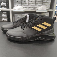 阿迪达斯 （adidas）篮球鞋男鞋春季实战缓震训练运动鞋轻便透气休闲鞋 FW4562黑金 43