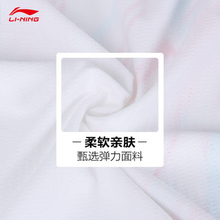 李宁（LI-NING）李宁T恤男女比赛服羽毛球系列男女同款速干凉爽比赛上衣 【女款短袖】AAYU150-2 标准白 XL