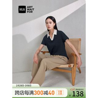 海澜之家（HLA）短袖POLO衫女夏季24新V领凉感短袖女 藏青Y5  175/96A 2XL145-160斤