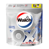 Walch 威露士 9X杀菌洗衣珠 (运动型)34粒袋装 /去汗臭除菌99.9%