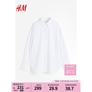 H&M2024春季女装时尚休闲百搭长袖大廓形衬衫1227395 白色 170/104A L