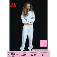 H&M女装2024春季慵懒罗纹领口大廓形卫衣1213774 混浅灰色 170/116A XL