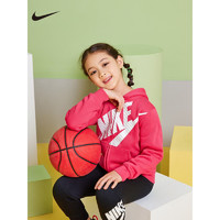 88VIP：NIKE 耐克 童装女童薄绒开衫连帽卫衣春秋儿童针织休闲外套3-6岁