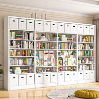 昭简钢制书架书柜落地置物储物架家用图书馆收纳架子 0.7米宽副架【珍珠白】 五层1.8m高
