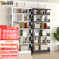 JN JIENBANGONG 钢制书架书柜 长1米副架 六层 2米高