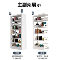 JN JIENBANGONG钢制书架书柜落地图书馆家用置物架客厅学校儿孩童收纳储物架 长1.1米副架【加厚防倾】 四层 1.5米高