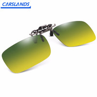 卡斯兰 上翻式日夜两用夹片墨镜 双色汽车驾驶钓鱼太阳镜 近视镜配套夹片 男女通用款夹子墨镜 紫外线变色夹片墨镜