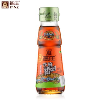 燕庄 头道初榨 芝麻香油 100ml