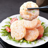 haodelai 好得睐 金尊虾饼220g 油炸空气炸锅小吃夜宵减脂儿童早餐 220g*5份