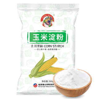 京糖 JINGTANG） 食用玉米淀粉 500g