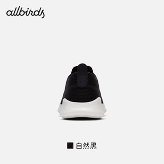 Allbirds SuperLight TR()超轻桉树时尚舒适简约休闲男女鞋 自然黑 39 女码