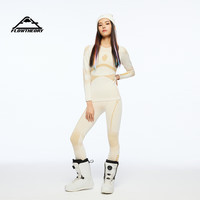 Flow Theory 滑雪速干衣女款排汗保暖功能内衣秋冬贴身打底层压缩衣 白金 S