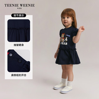 Teenie Weenie Kids小熊童装24春夏季女宝宝乖巧泡泡袖连衣裙 象牙白 90cm