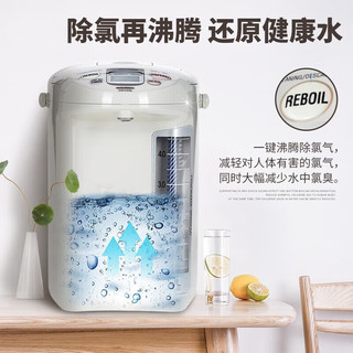 象印（ZO JIRUSHI）电热水壶 日本智能电热水瓶 家用5L大容量烧水壶 三段控温 CD-LCQ50-TK CD-LCQ50-灰色 5L