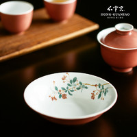 红官窑 功夫茶具整套礼盒装盖碗手绘新中式陶瓷杯2024新款醴陵陶瓷