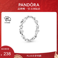 PANDORA 潘多拉 女士戒指 心心相连