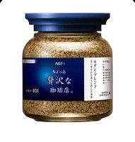 AGF 奢华咖啡店 古典艺术款 速溶黑咖啡 80g 蓝罐白标