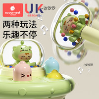 scoornest 科巢 早教益智6摇铃