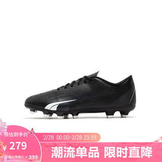 彪马（PUMA） 男子天然草坪足球鞋长钉ULTRA PLAY 107224 黑色-白-02 41