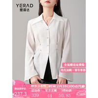 娅丽达（YERAD）设计感小众长袖收腰衬衫女2024春季显瘦通勤别致白衬衣 白色(K0) XL