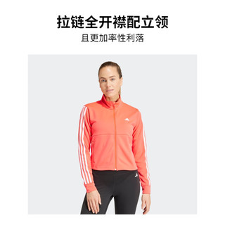 adidas 阿迪达斯 速干运动立领夹克外套女装春季阿迪达斯IS3976 浅红 A/S