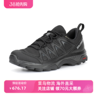 salomon 萨洛蒙 防水徒步鞋男款户外运动登山鞋X BRAZE GTX