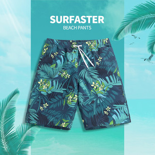 速浪沙滩裤衬衫套装 薄荷之夏衬衫+丛林花语沙滩裤XXXL