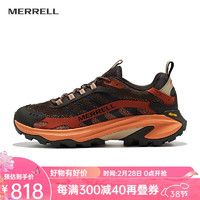 MERRELL 迈乐 MOAB SPPED 2速徒户外低帮男款越野跑鞋耐磨防滑轻量徒步鞋